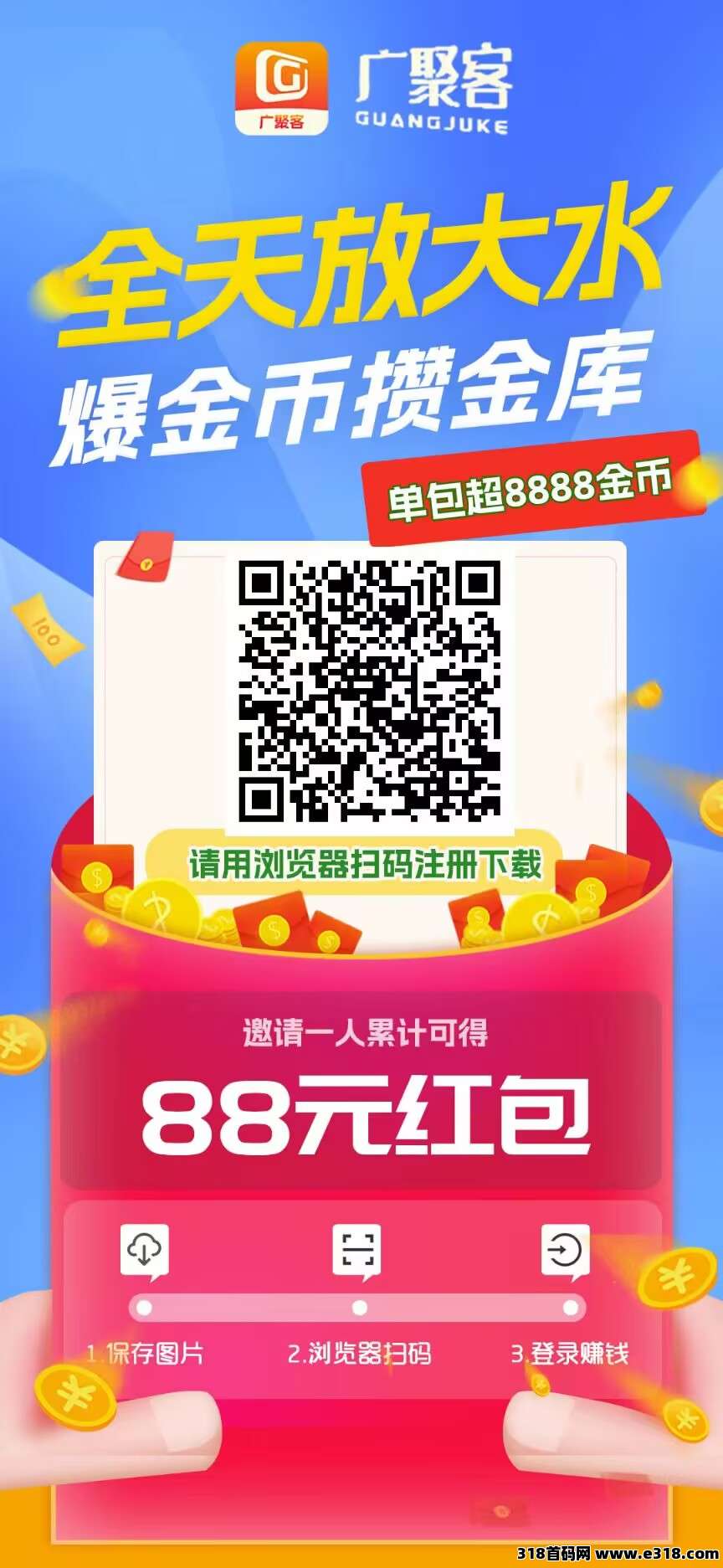 8f3cc5ad3f20260318165456