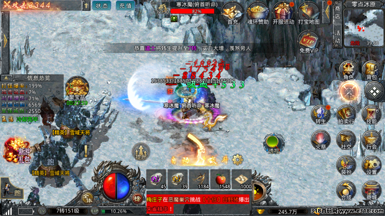 手机游戏搬砖打金，不用买装备