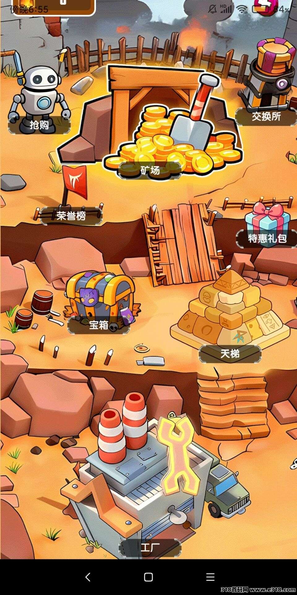 临界者零撸，玩法多种，制造精美，值得你来