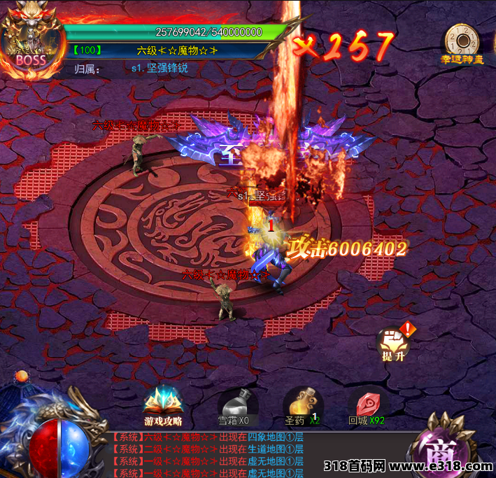 游戏搬砖，收益稳定