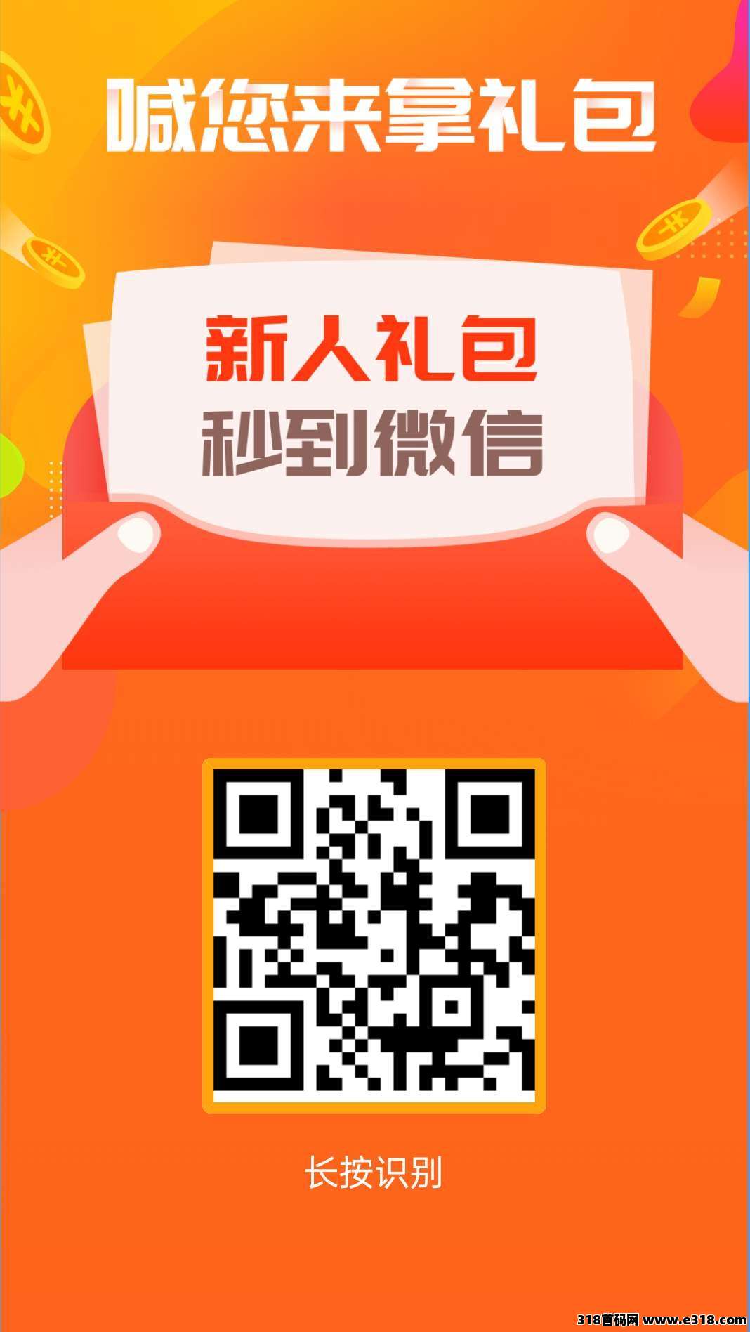 赚钱了app发任务不用开会员，也可以做任务