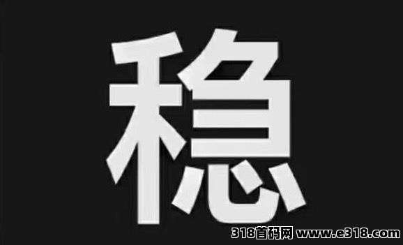 每邀请1人50元，0投资长久语聊平台招代理、聊天员，0.1起提秒到