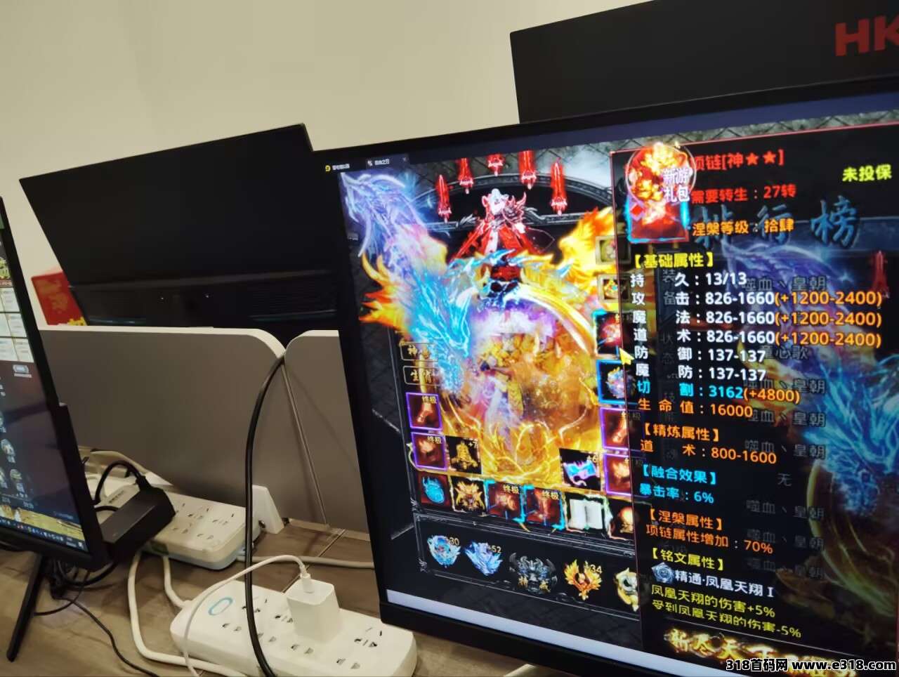 正版手机游戏搬砖打金，收益稳定，玩法详解？