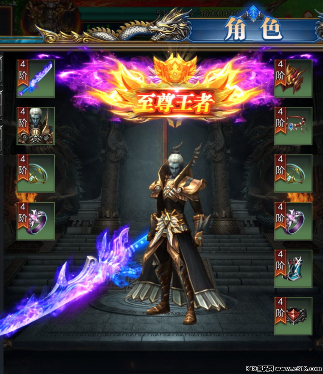 新服全自动搬砖打米游戏，操作简单，收益稳定