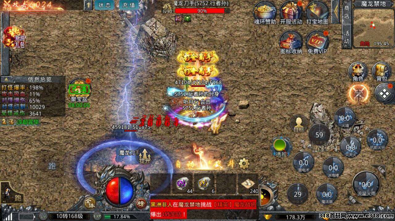 别再瞎玩游戏，搬砖才是王道搬砖游戏