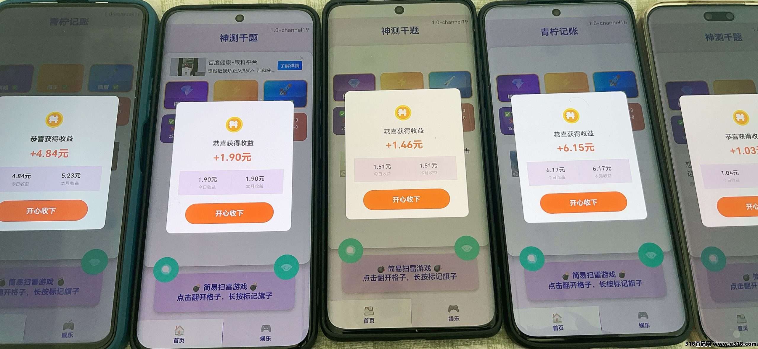 20260407180133766-9B64FCAB8548ADA6268EBB84ECC4E73A