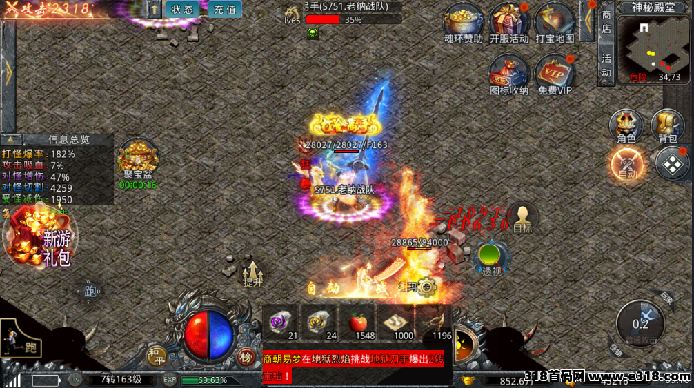 正版手游搬砖指南：零基础稳定收入，老工作室商行带你赚