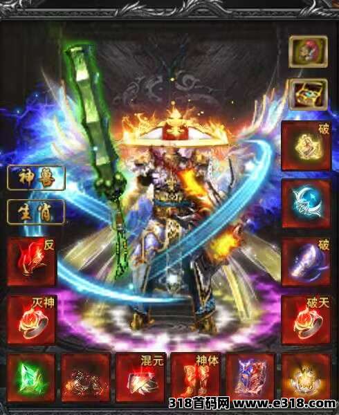 这款游戏搬砖赚米不是梦