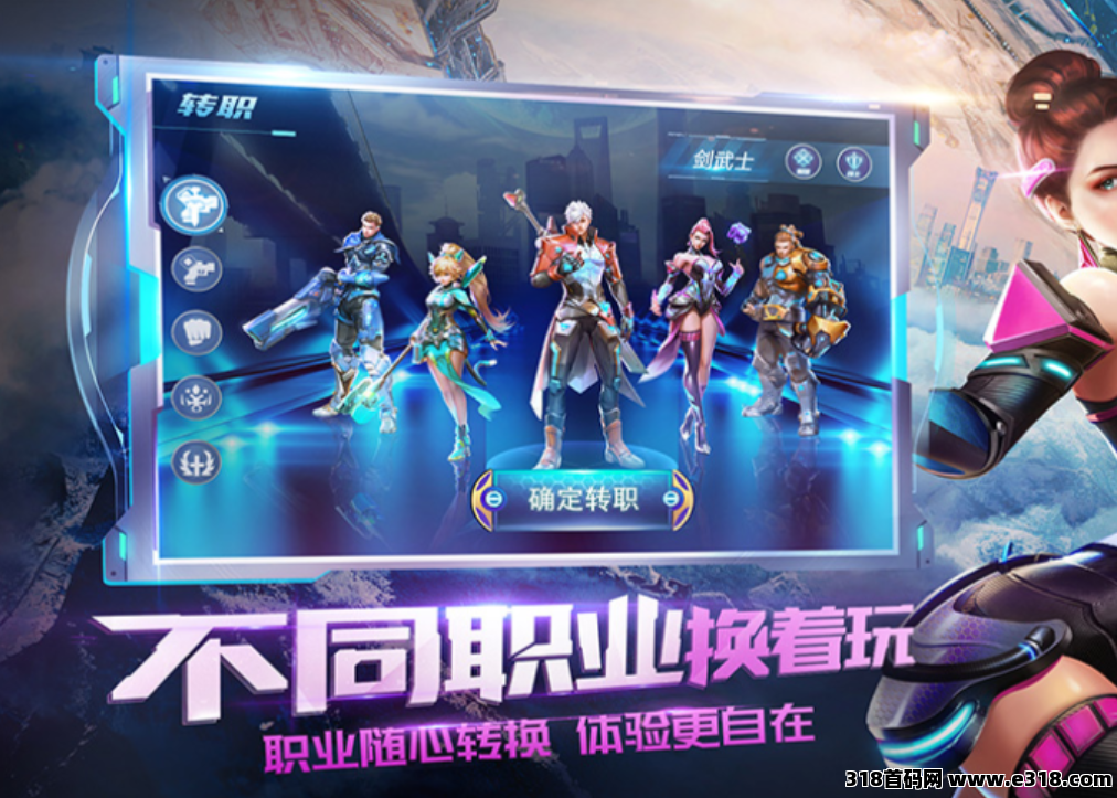 2026年国内游戏搬砖新模式