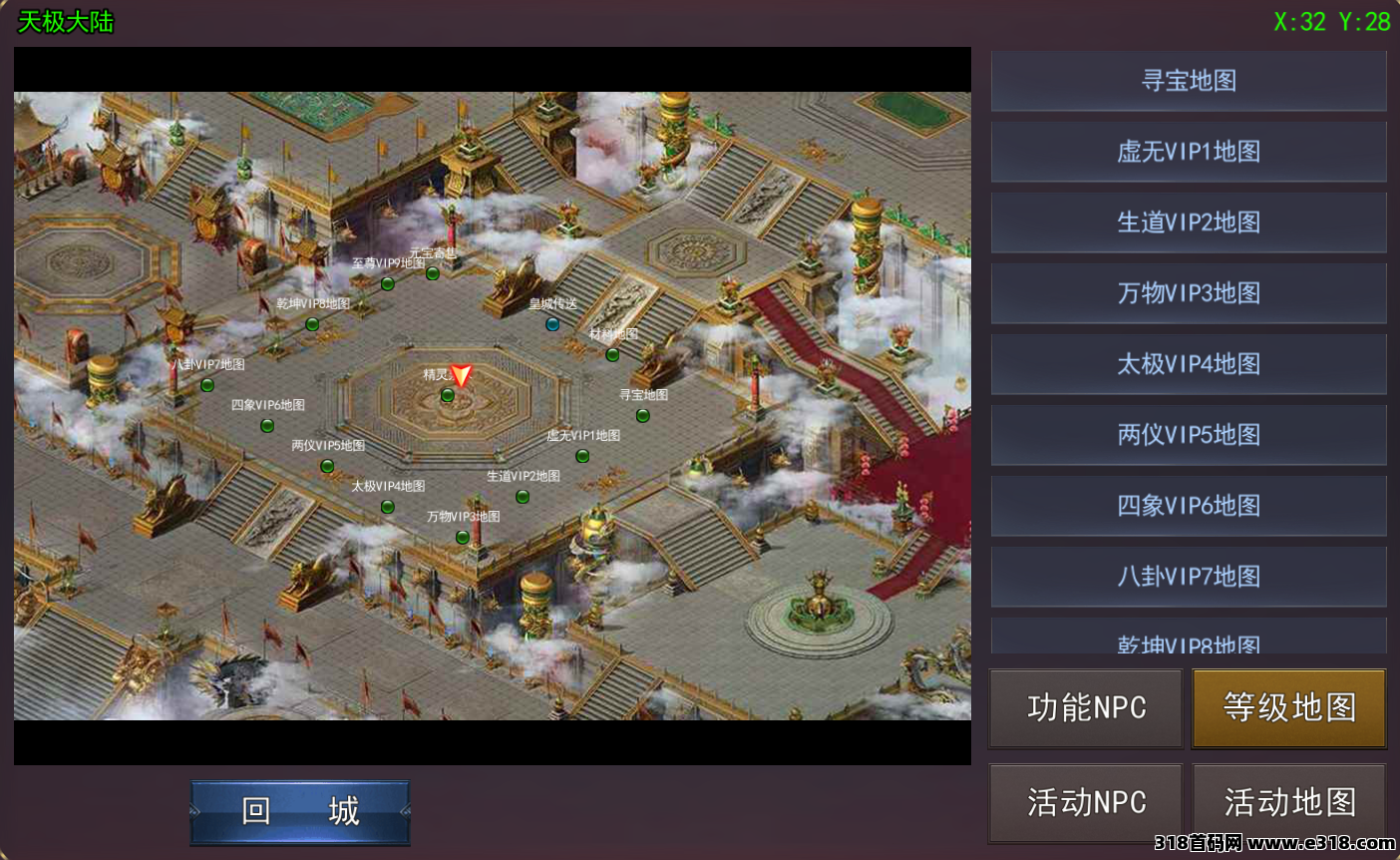 全新懒人游戏搬砖玩法，新服红利期，官方兑米，当天结算，收益稳定，日结