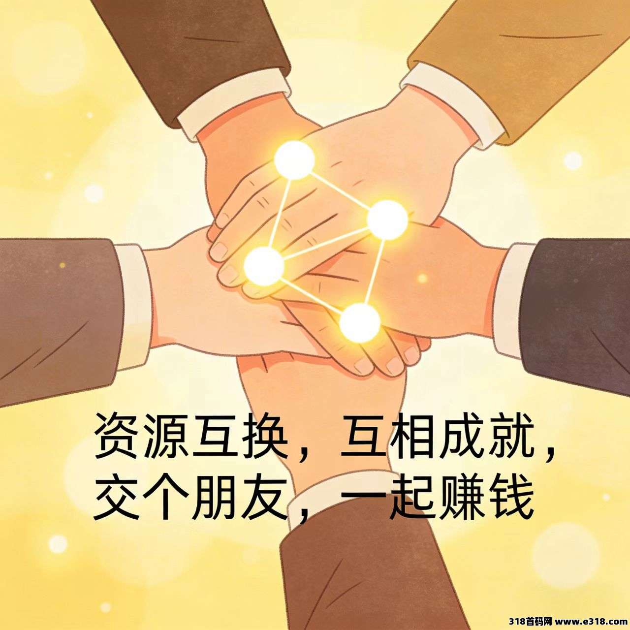 微信图片_20260409102817_81_89.jpg 微信图片_20260409102817_81_89.jpg