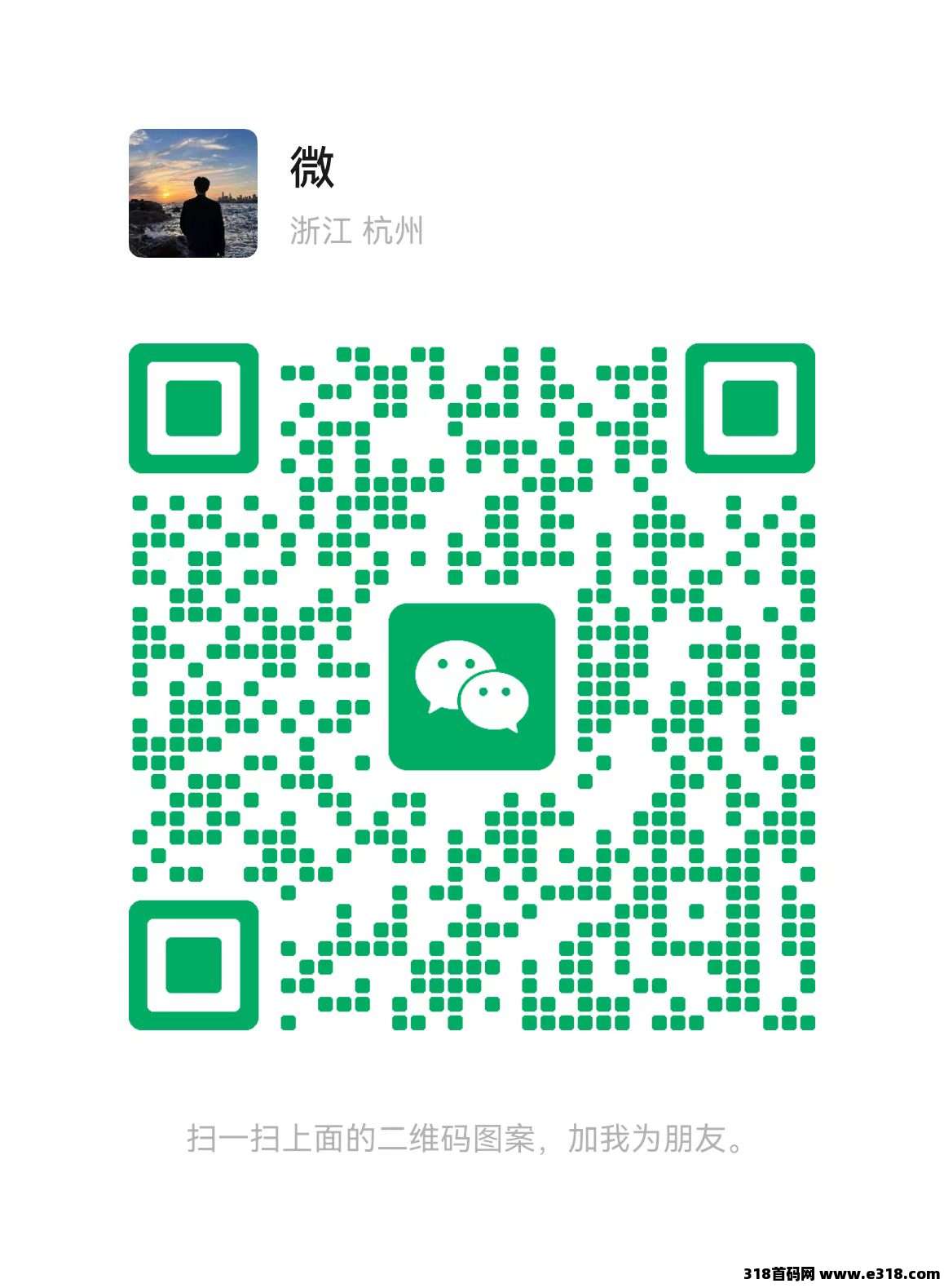 微信图片_20260409102818_82_89.jpg 微信图片_20260409102818_82_89.jpg