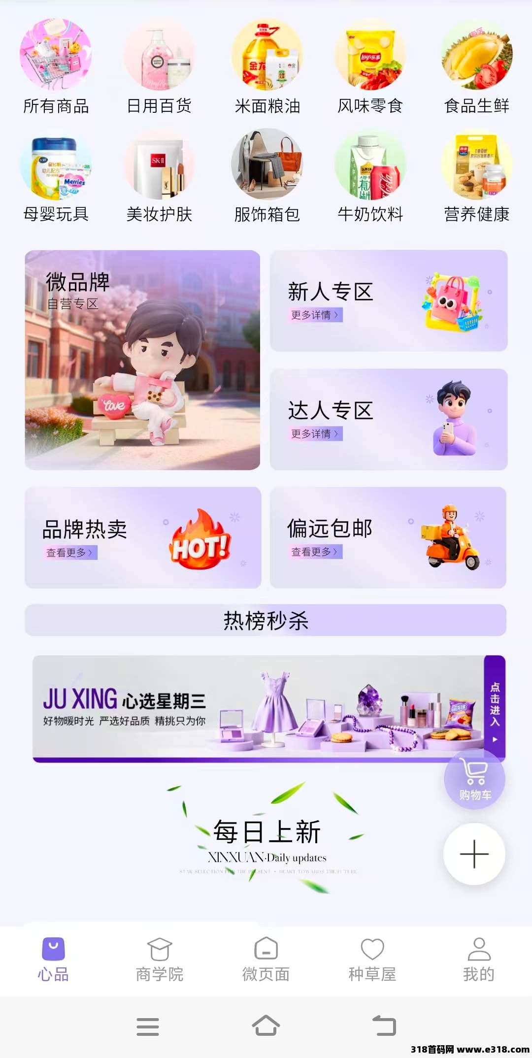 5a25b200a920260409215940