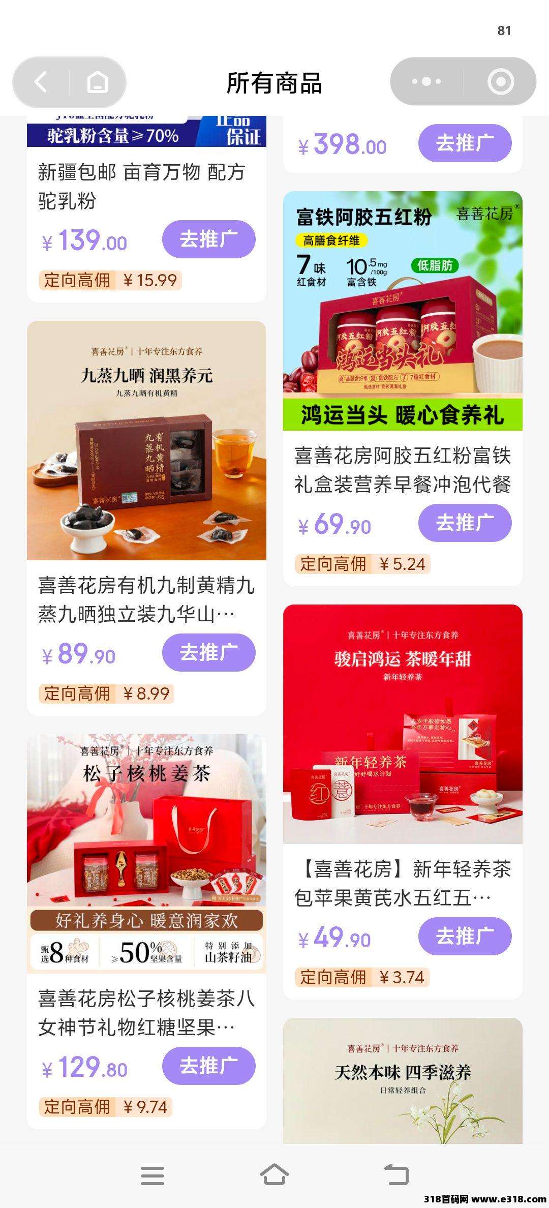 9f360c5ab720260409220923