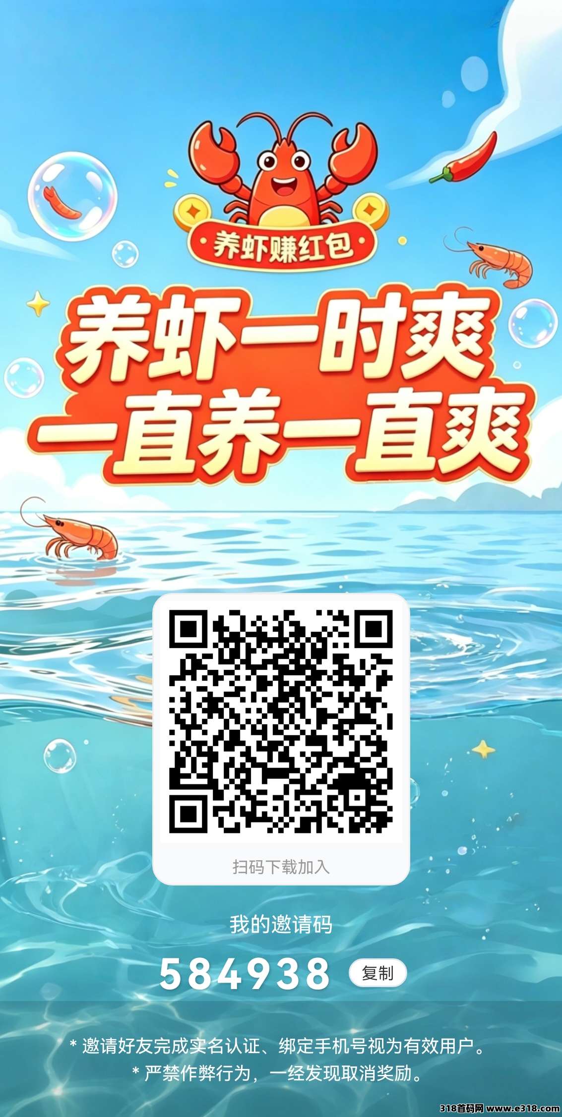 9dcfb5eead20260410193822