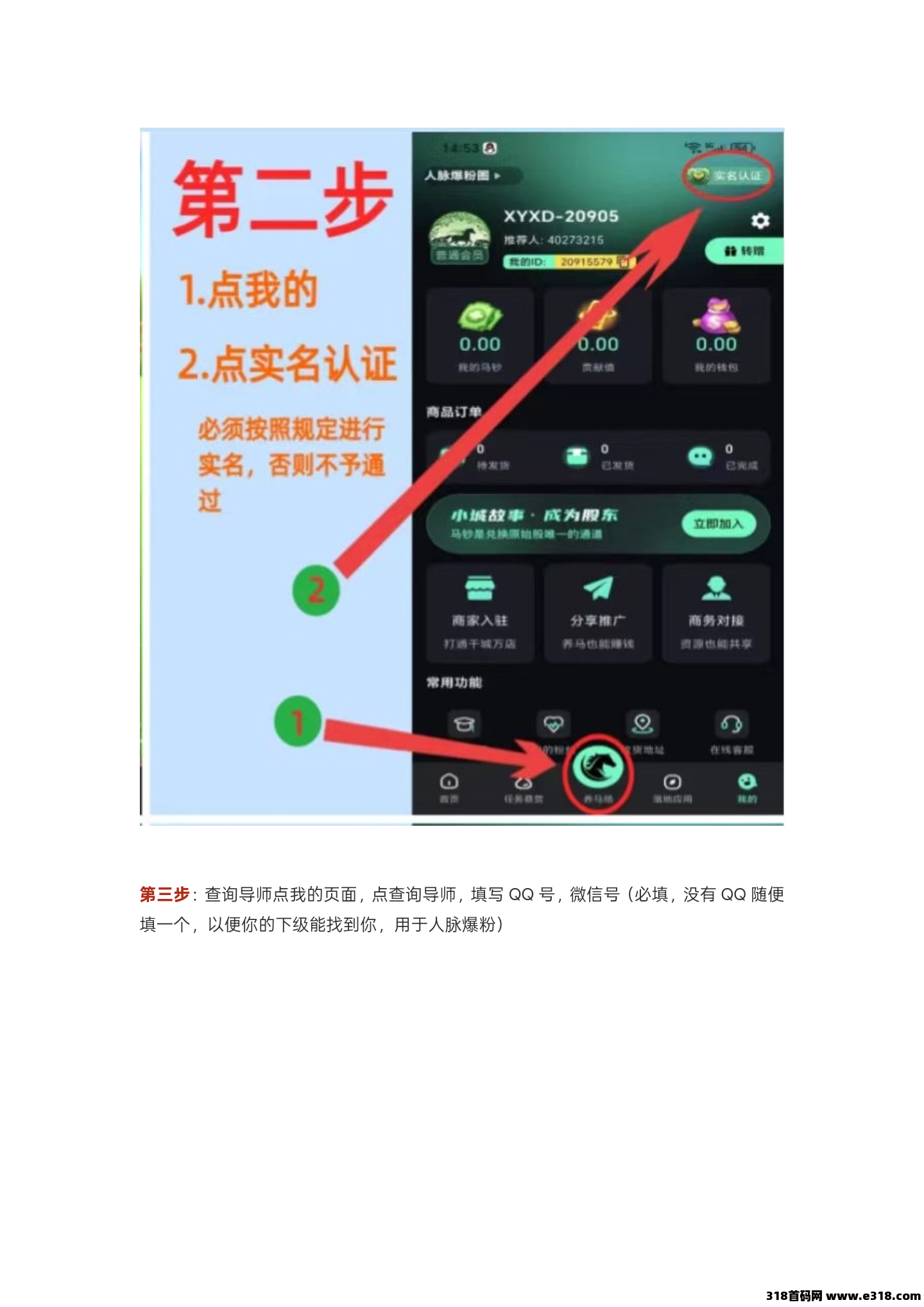 43ae7277ce1bb258eb54bcd3e2f62259