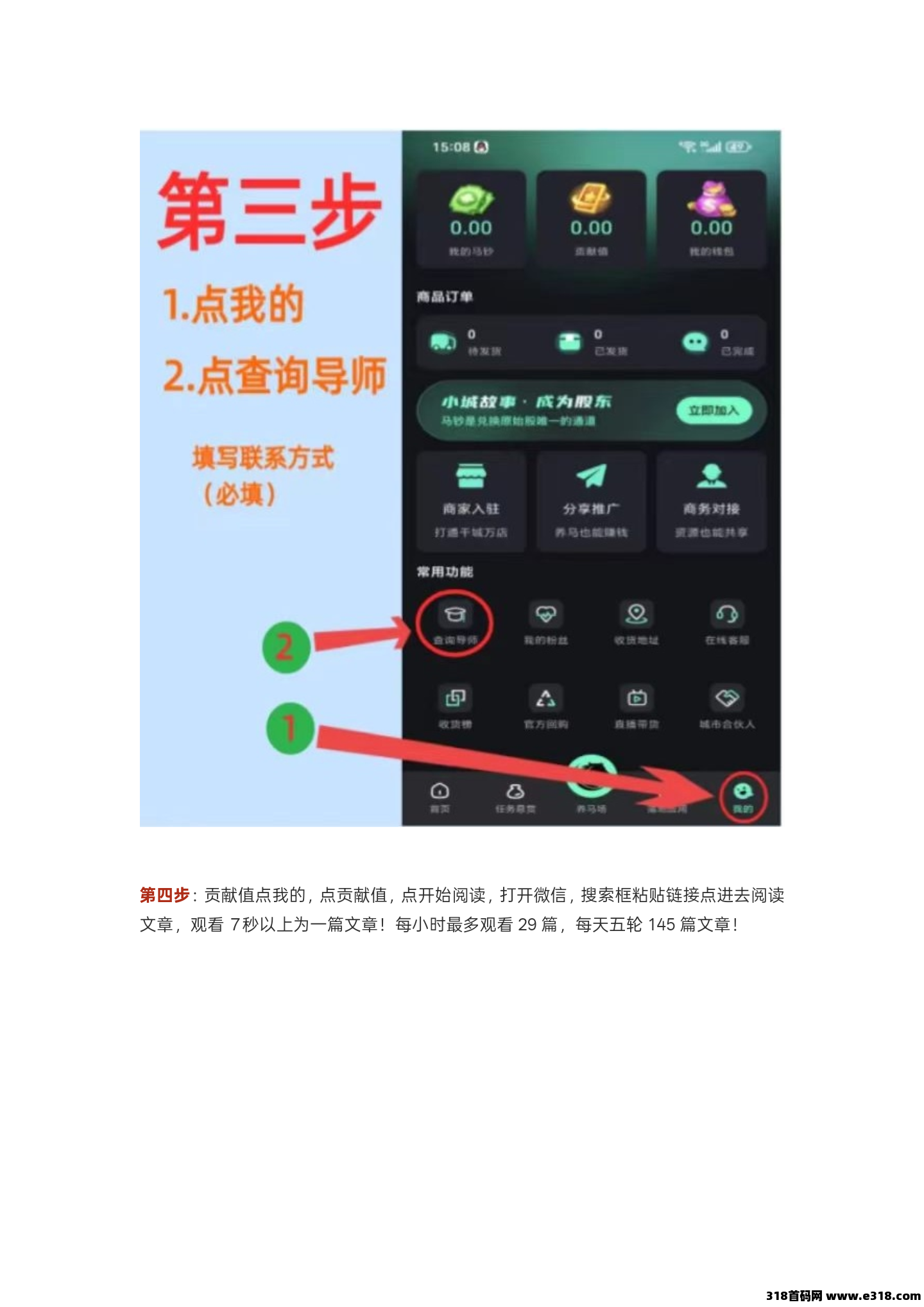 d9383452ff270f52957d99a7ff601c35