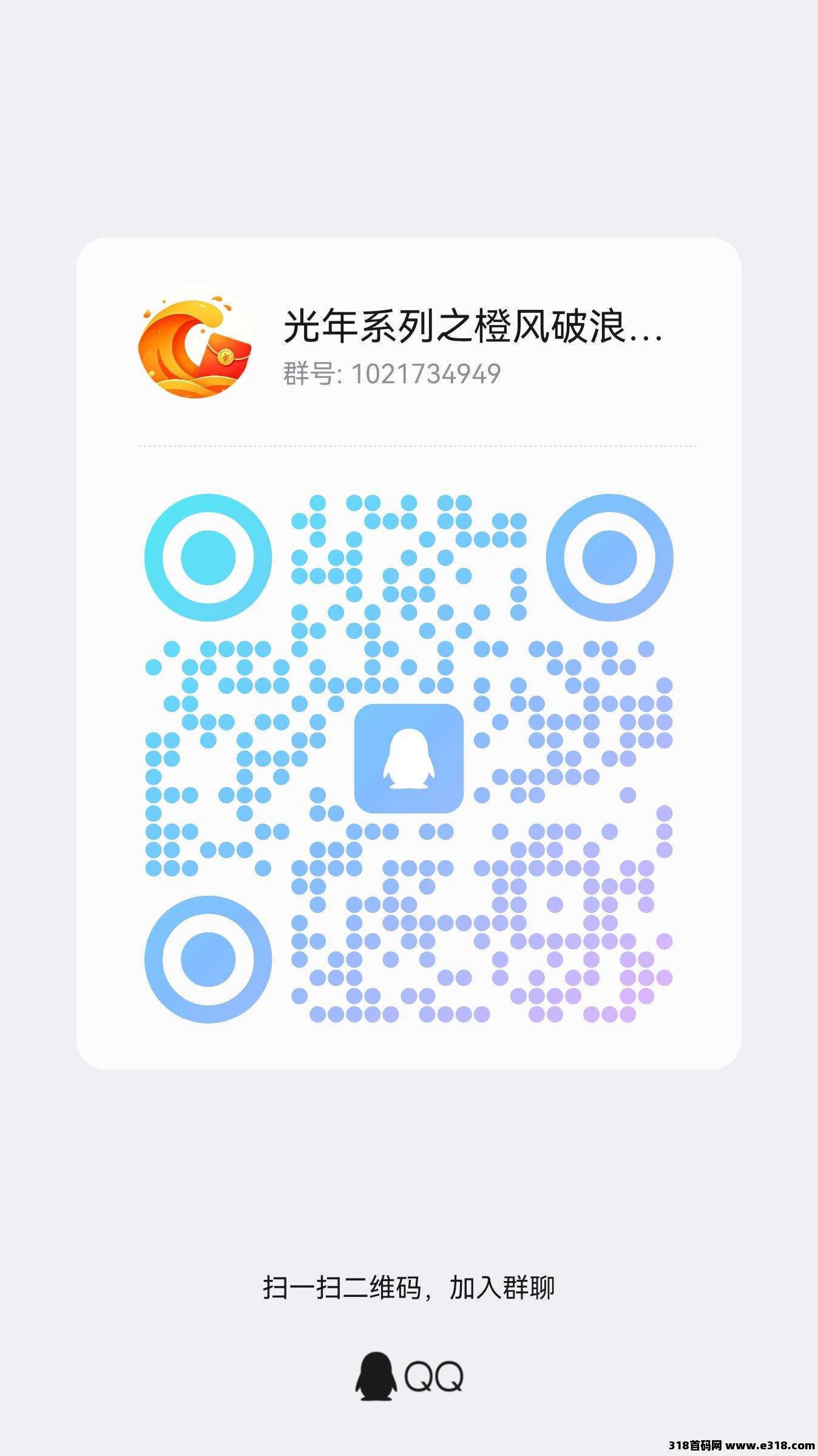 QQ图片20260413172834.jpg QQ图片20260413172834.jpg