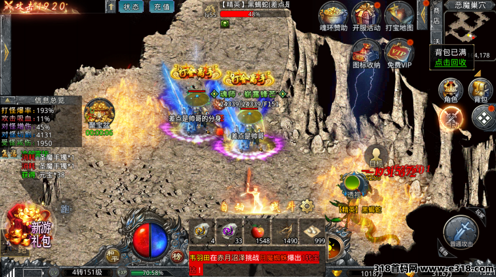 手机游戏搬砖攻略：零基础也能搬，稳定出金渠道大揭秘！