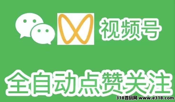 一斗米挂机，直接乘风破浪