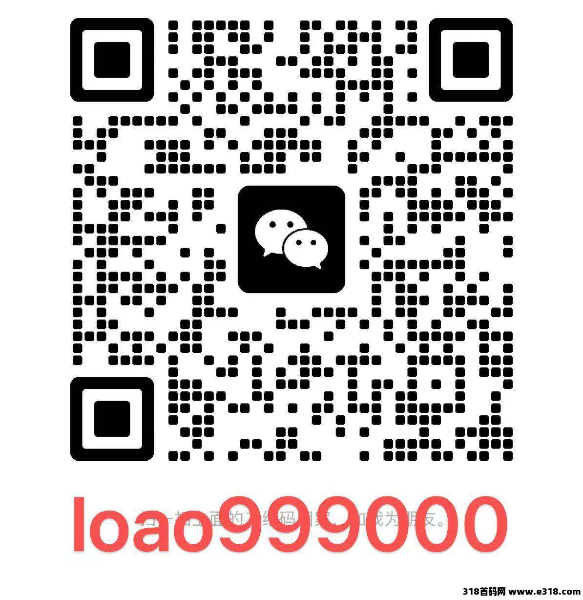 马来实体产业 10u 挑战 10000u