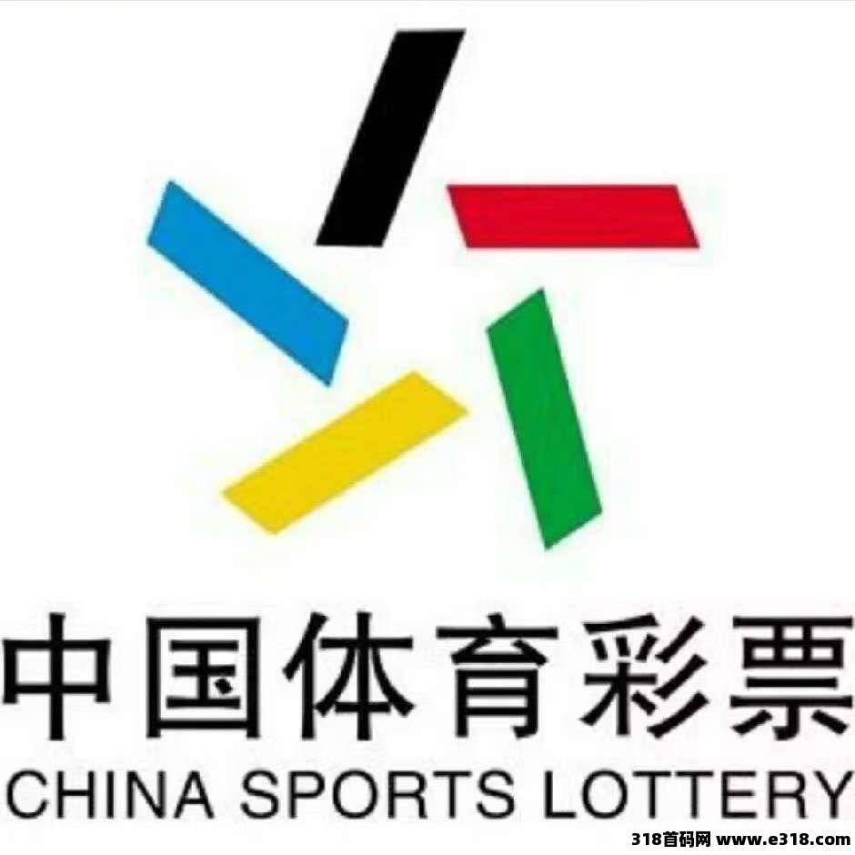 中国体 育彩 票