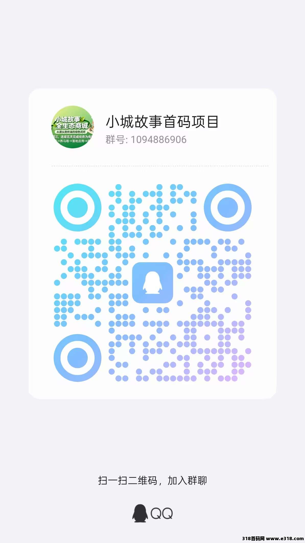 981c0a473220260412143356