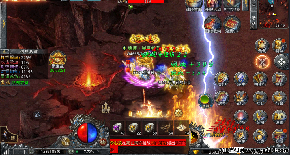 手机游戏搬砖，空闲变收益，轻松赚外快