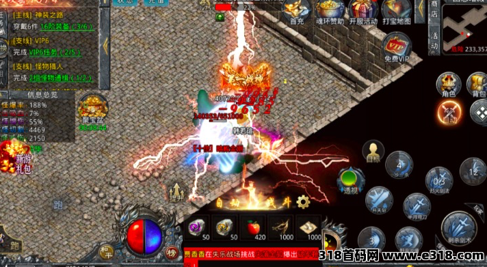 【新自由之刃】最新自动化打金搬砖游戏，可多开，收益稳定无上限