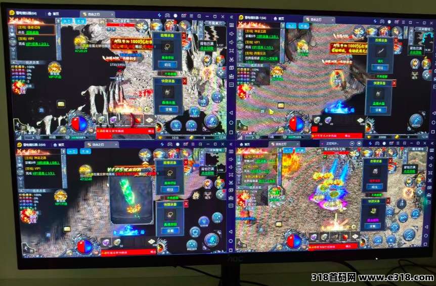 【再战龙城】全网最高，传奇搬砖，全程陪跑带你赚