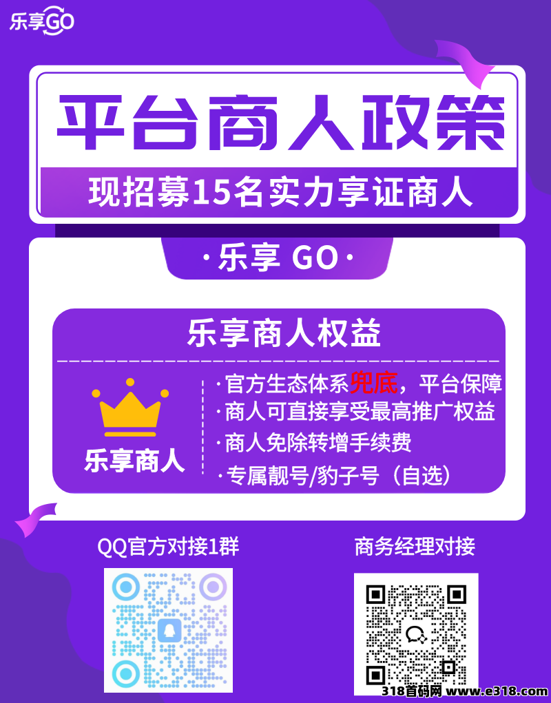 e960959e0520260421181918