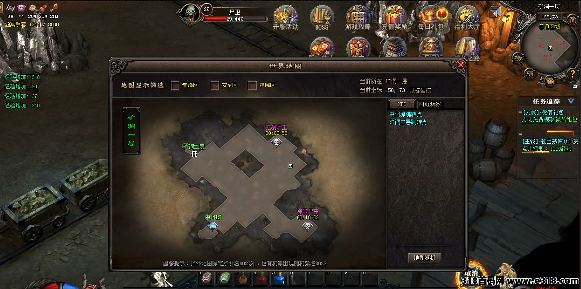 游戏搬砖真正拉开差距的，不是做多久，而是你有没有把效率拉满