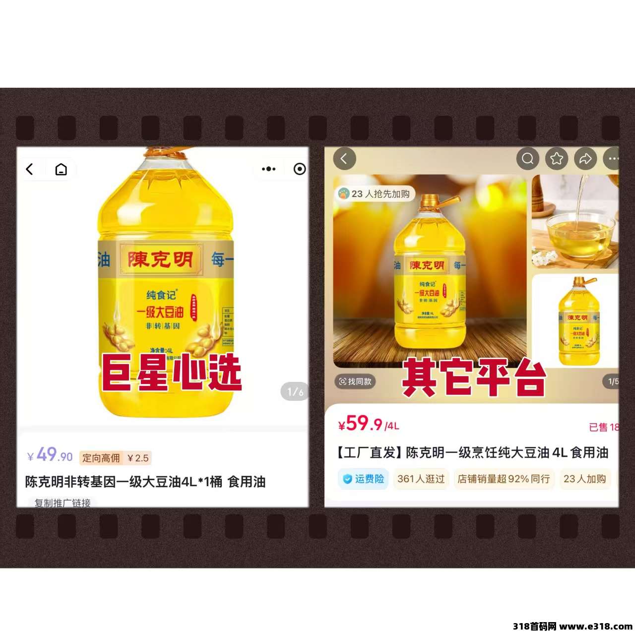 a398e47c3720260421223752