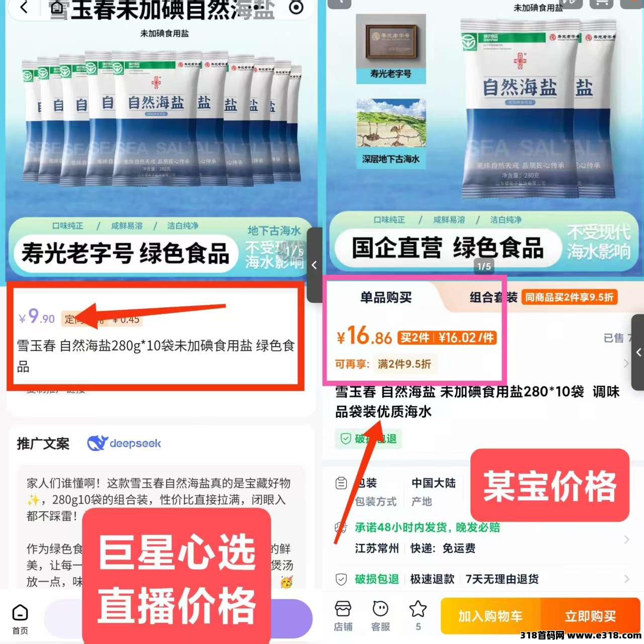 2b3369504520260421223714