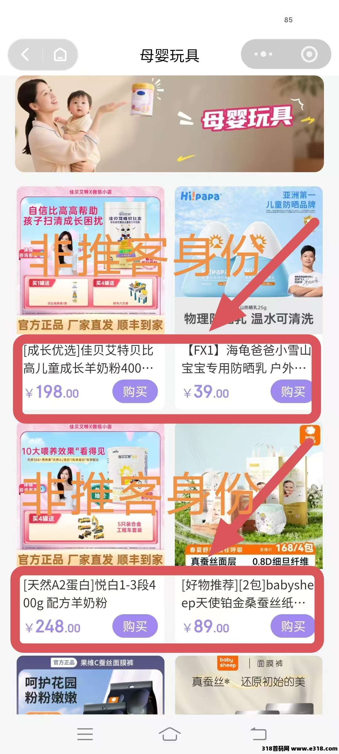 eba19b017620260421221958