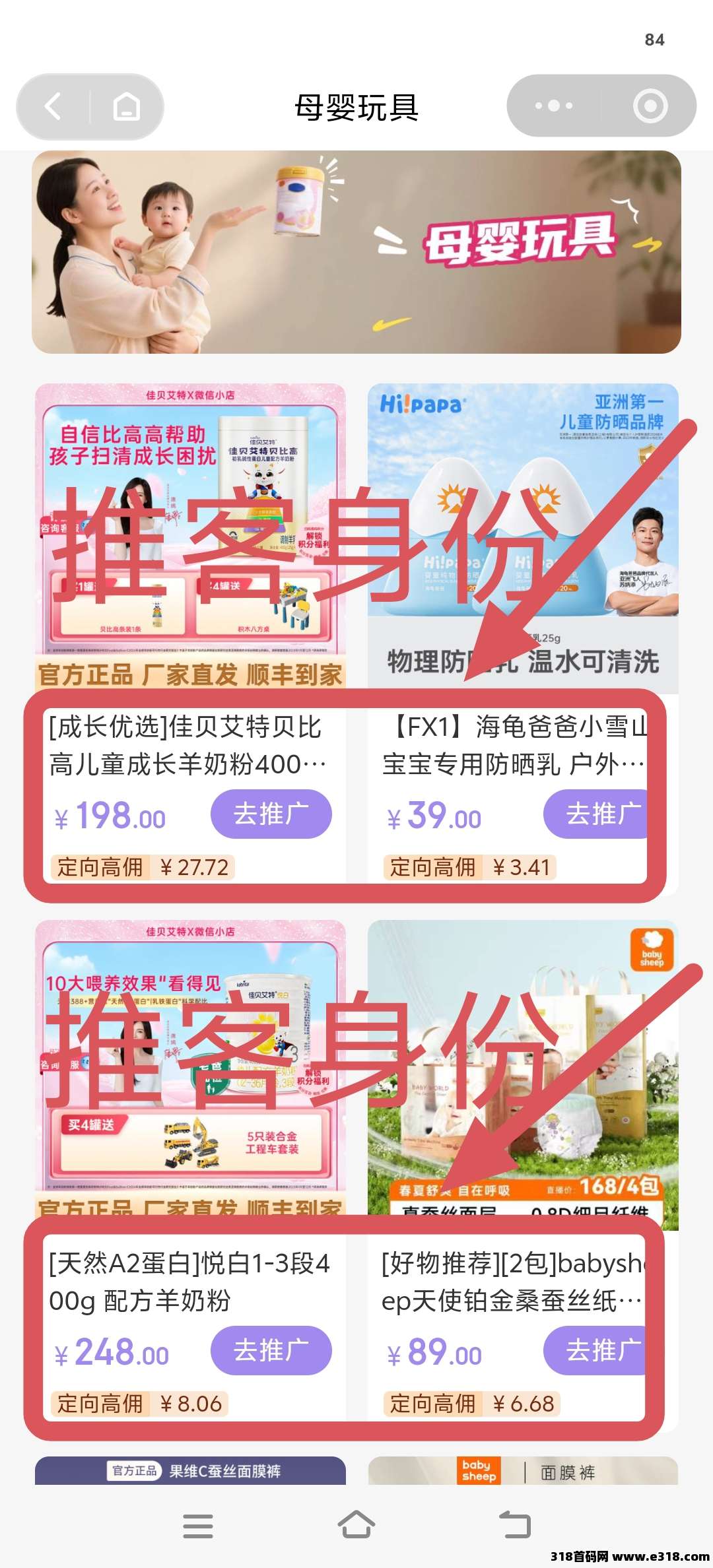 8fddaa425f20260421222223