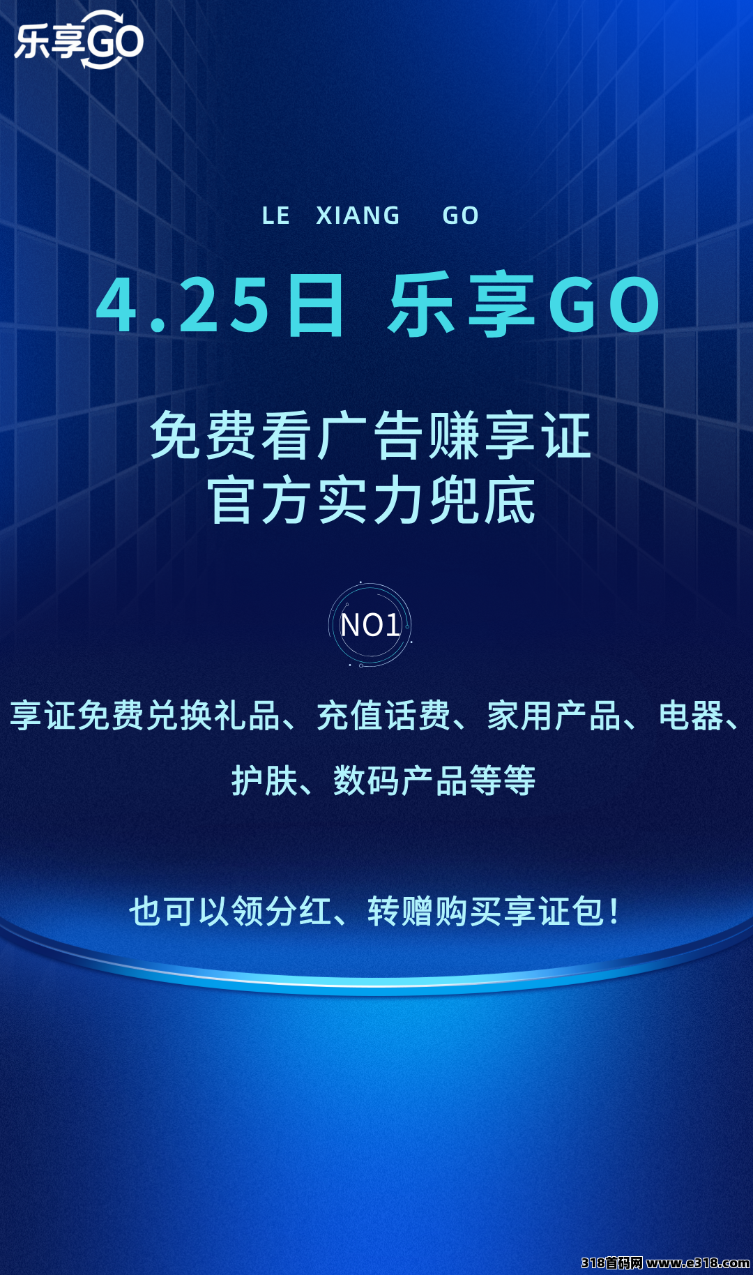 f346f4d2eb20260423100917