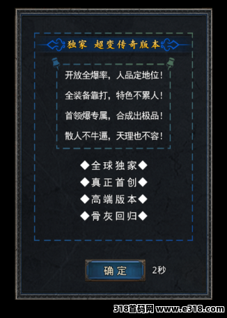 d2b5ca33bd20260423224303