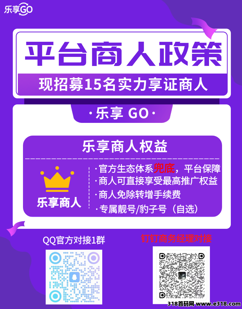 e960959e0520260424190928