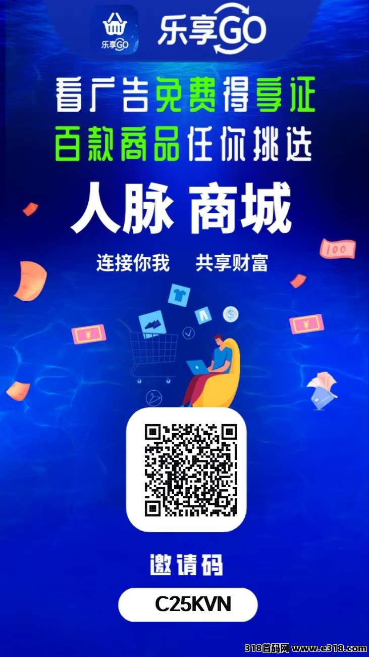 24bcc2f84520260425180923