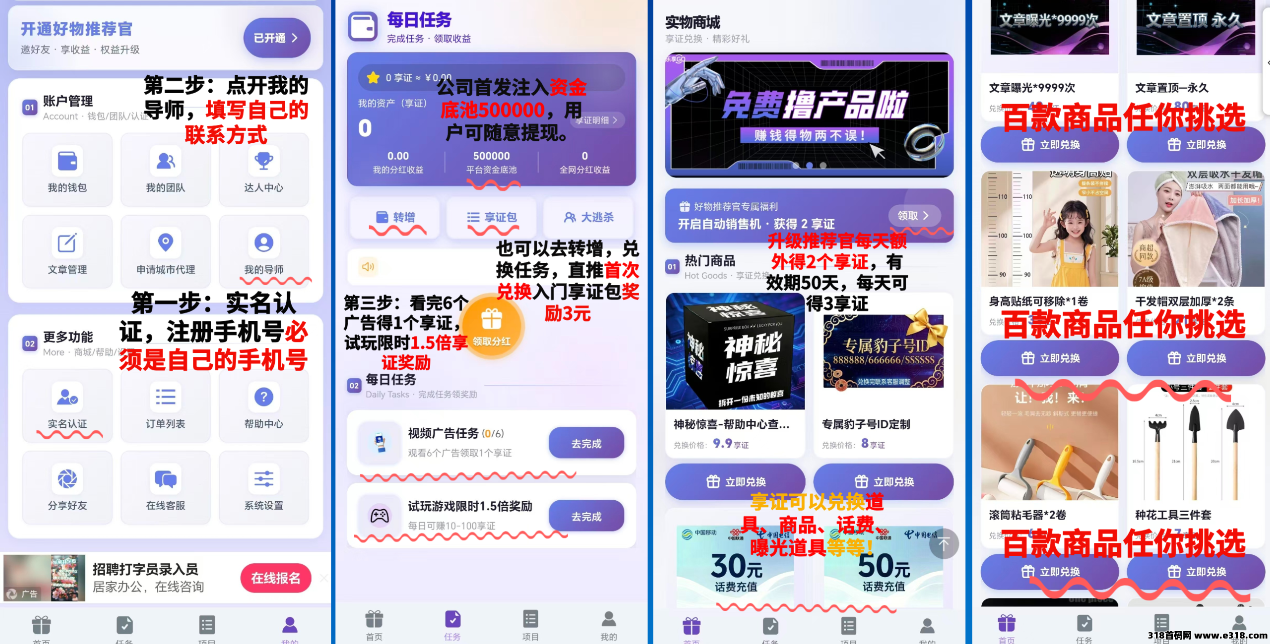 89308c7c2320260425180844