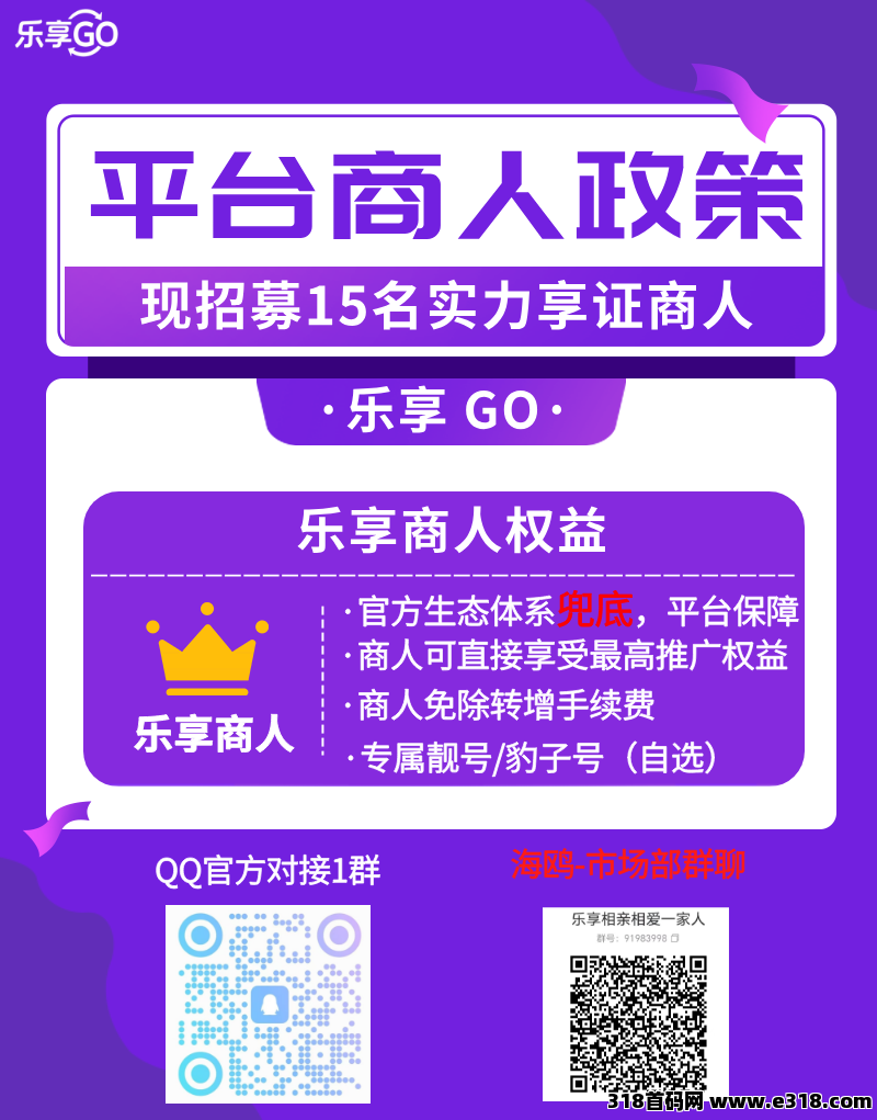 e960959e0520260425180922