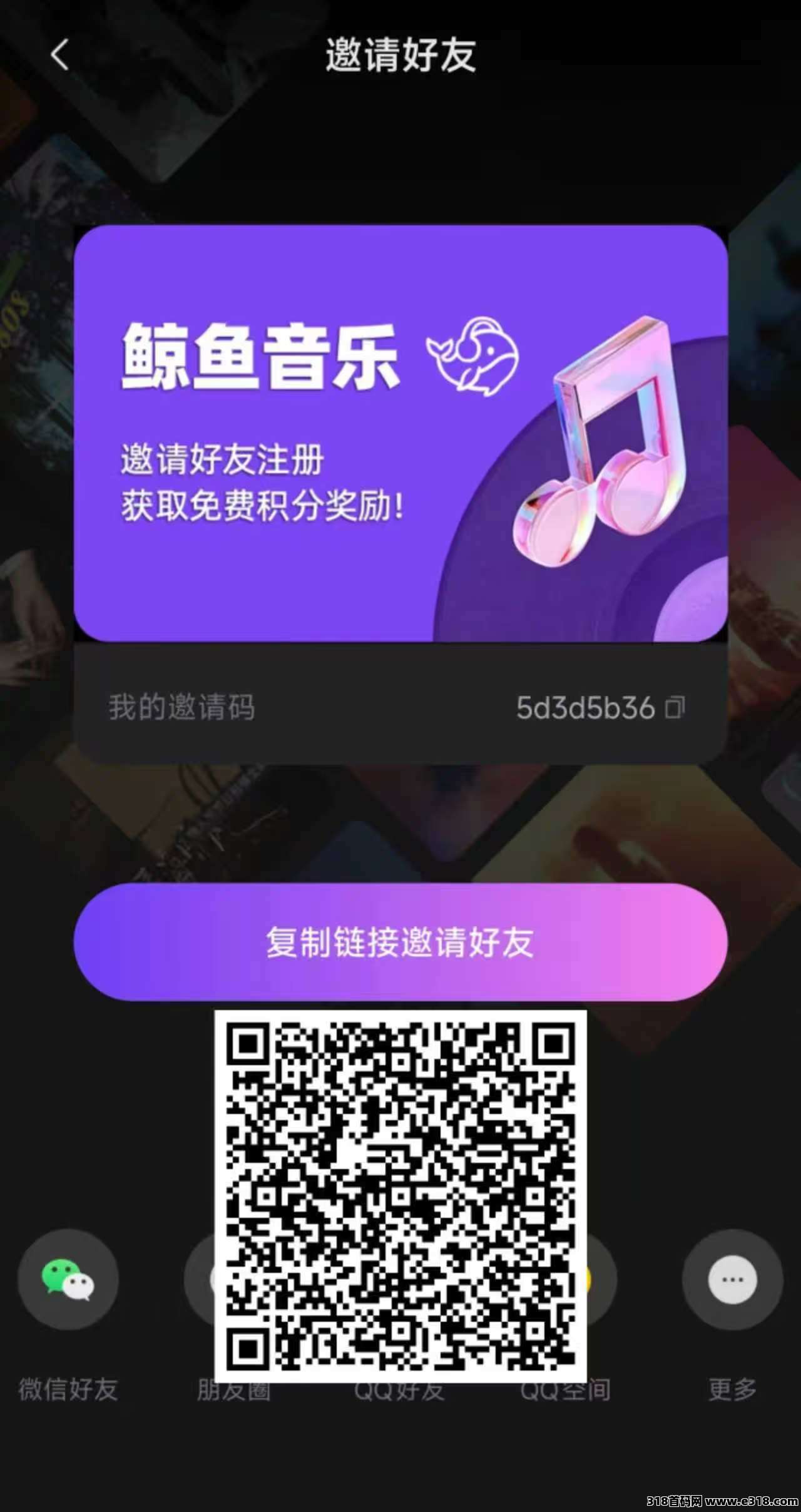 音乐创作，全新项目，每天Ai创作歌曲，躺平领收益