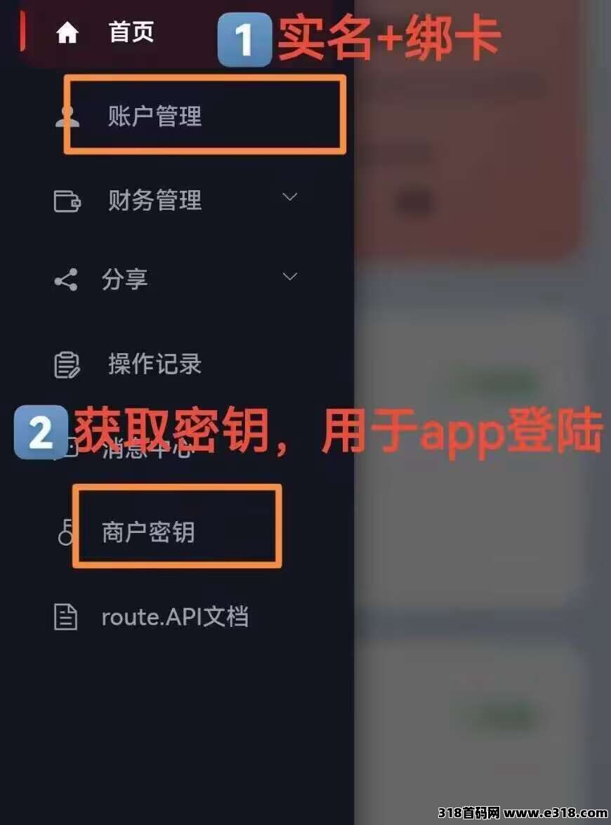 中视频，零撸刷广告赚钱，无需养机提现秒到