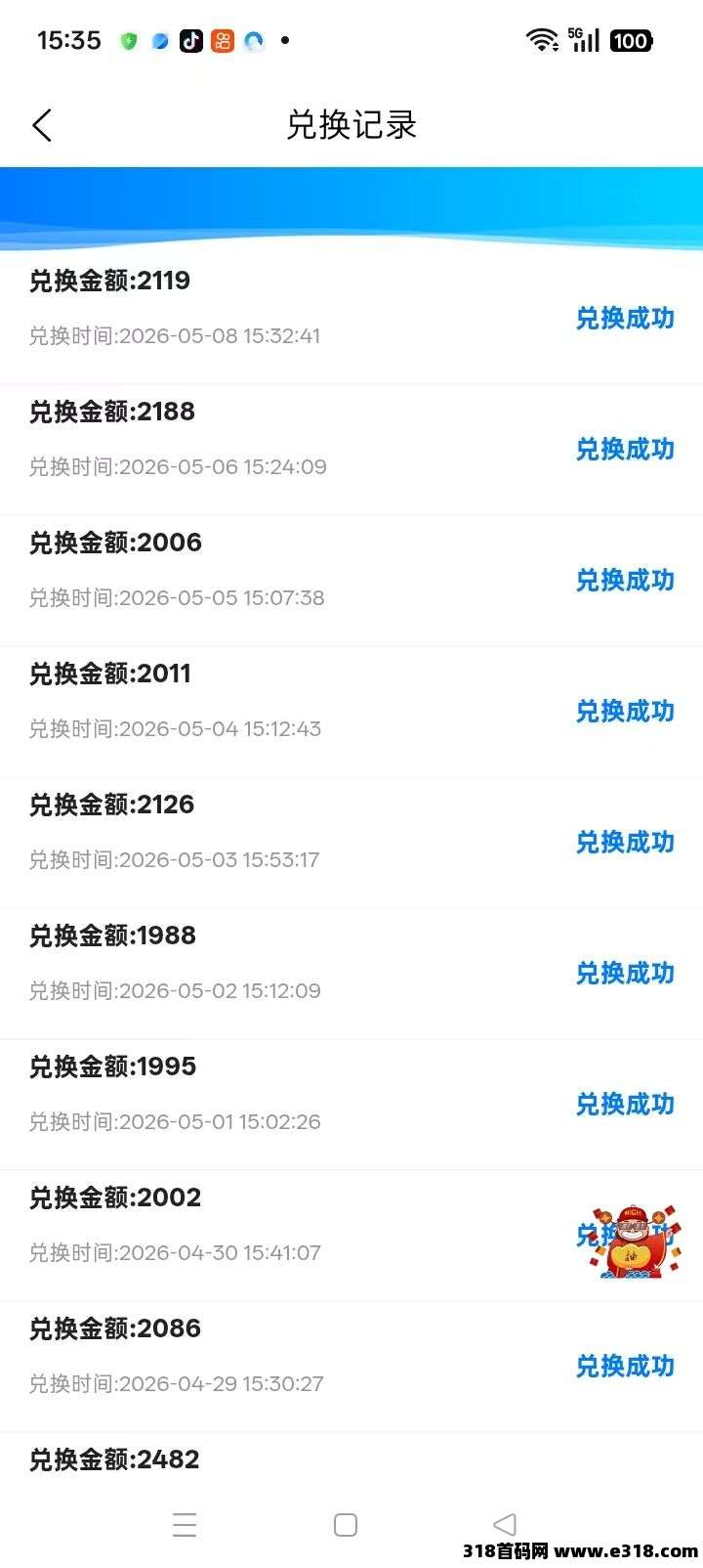 447a809cc2e92b980cd0a859c2a9dfd9.jpg