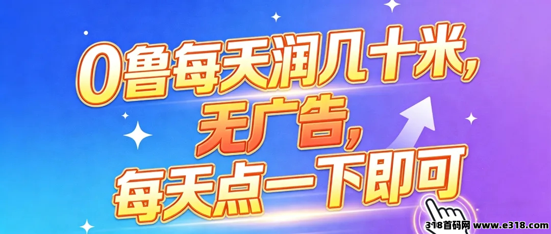 星途3.0首发，抢占先机，黑马再现