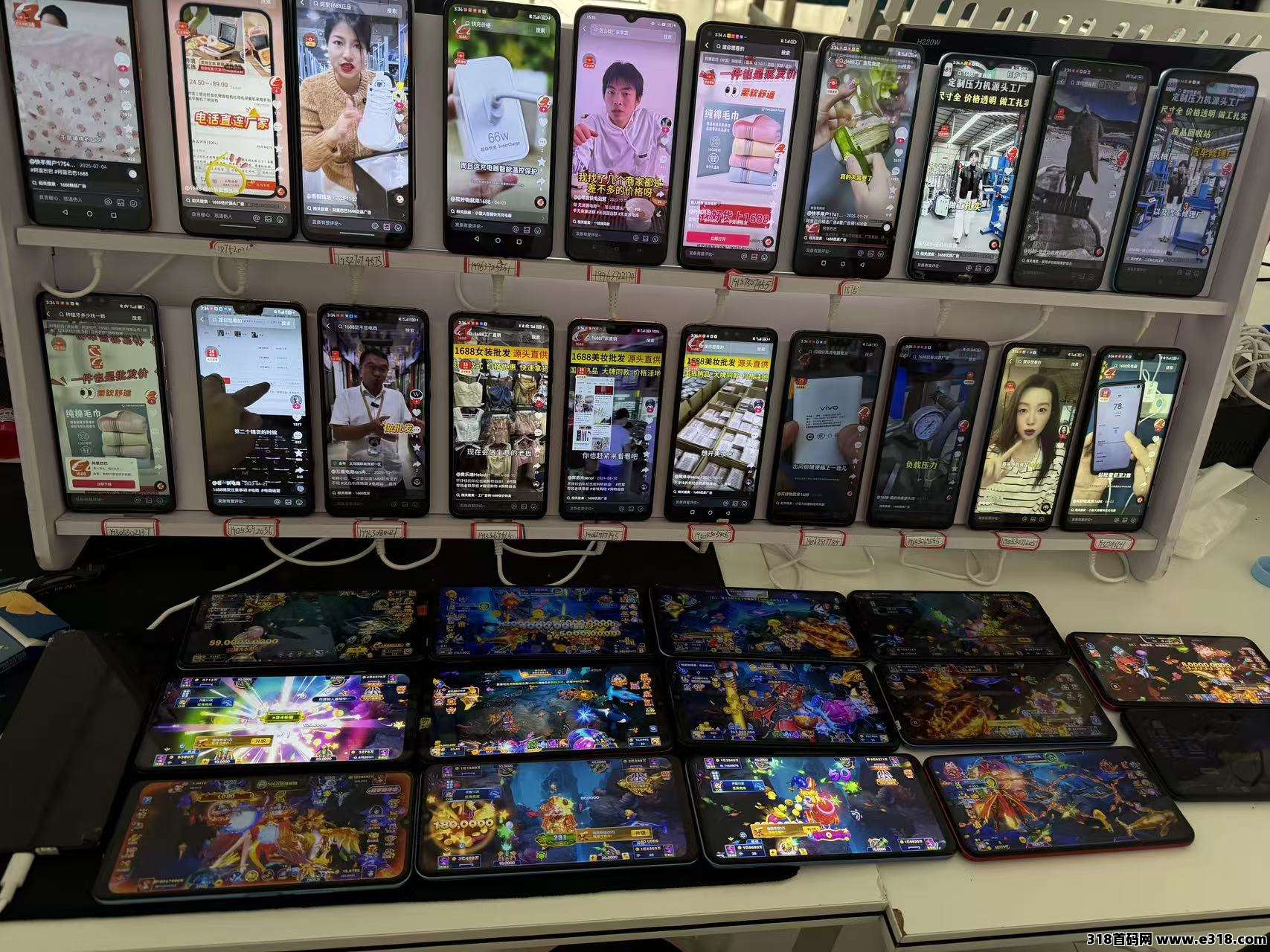 多多赚，广告任务轻创平台