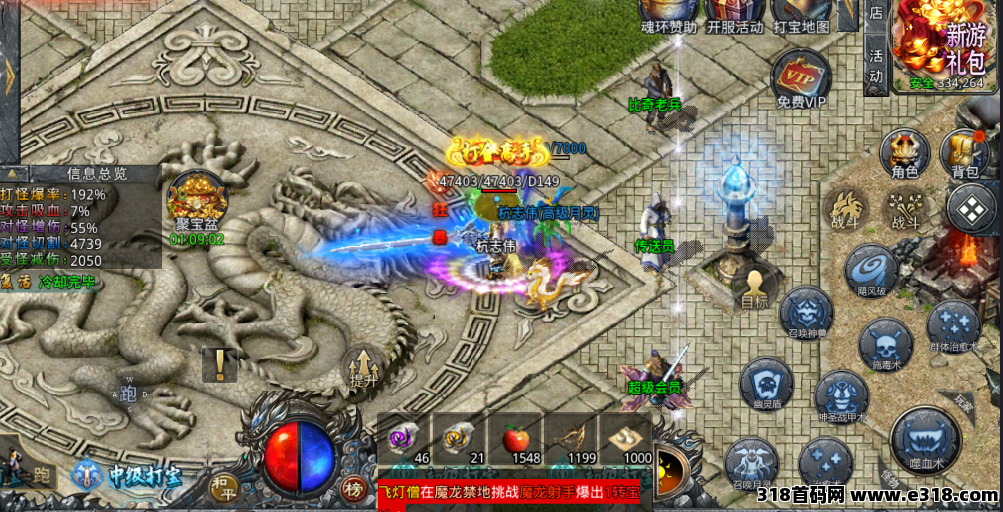 手机游戏搬砖，零基础就能上手