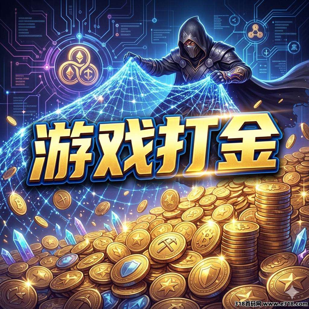 苍龙劫游戏搬砖为什么有人能一直坚持？因为真正跑通之后，节奏会越来越顺