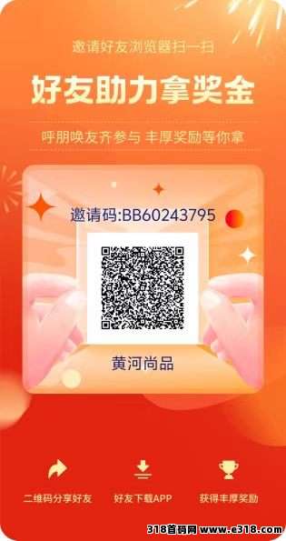 d80e2935bc20260520164622